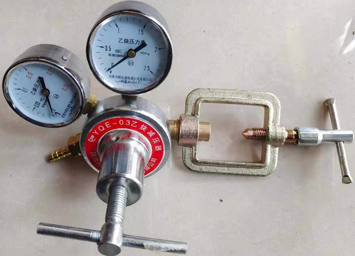 乙炔減壓器，YQE-03,0.25*2.5(4)MPA